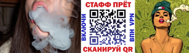 Наркошоп купить ГАШ  Cocaine  Alpha-PVP  Мефедрон  Нерехта