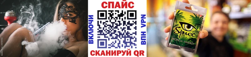 Купить закладки  Нерехта  Бутират 99% 