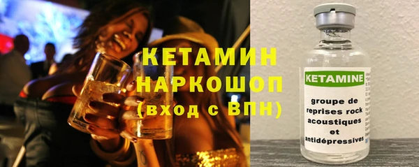 а пвп мука Верхний Тагил