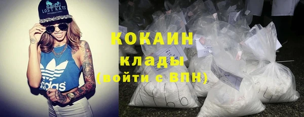 а пвп мука Верхний Тагил