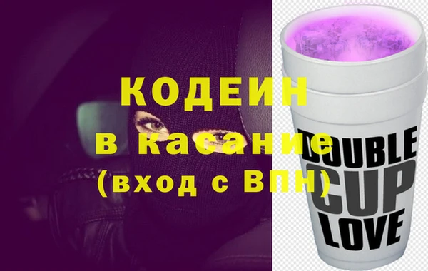 а пвп мука Верхний Тагил