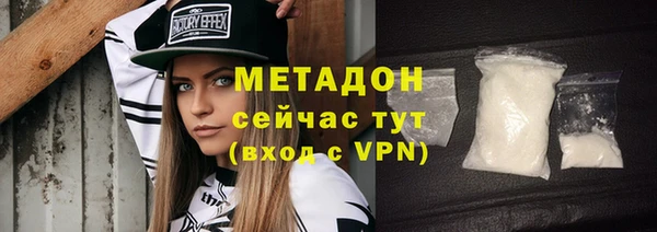 бошки Верея