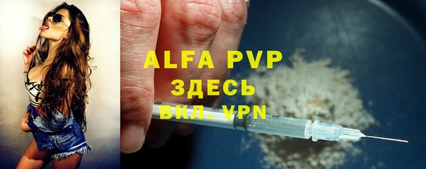 твердый Верхнеуральск