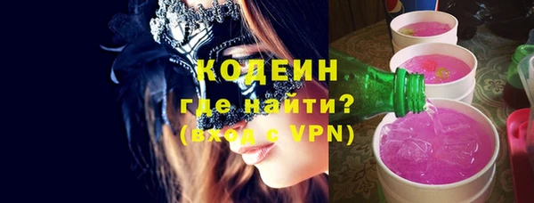 а пвп мука Верхний Тагил