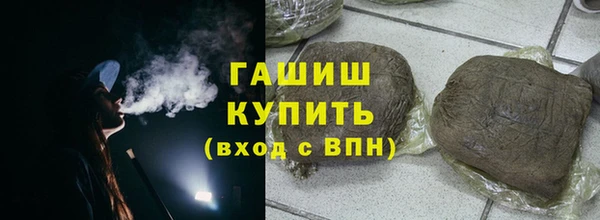 таблы Бородино