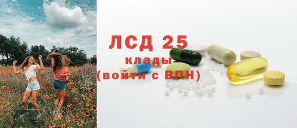 твердый Верхнеуральск