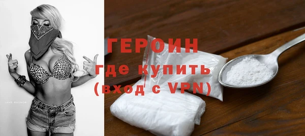 а пвп мука Верхний Тагил