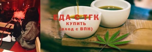 твердый Верхнеуральск