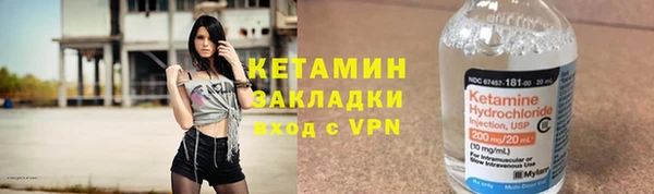 твердый Верхнеуральск