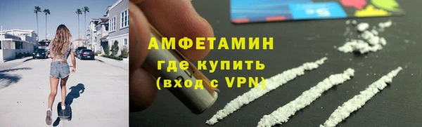 бошки Верея