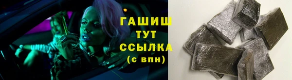 твердый Верхнеуральск