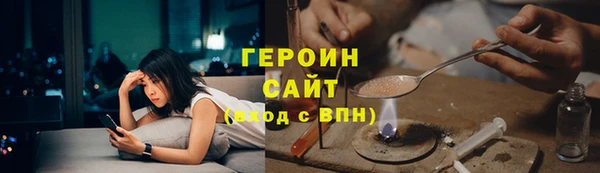 бошки Верея