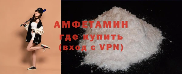 бошки Верея