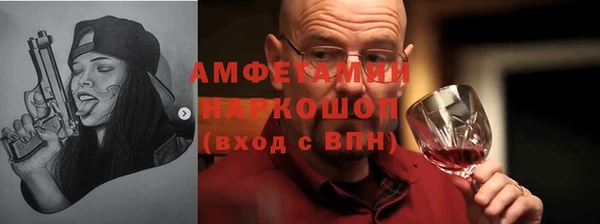 твердый Верхнеуральск