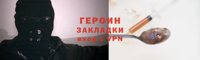 а пвп мука Верхний Тагил