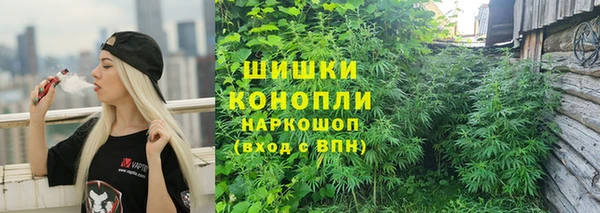 твердый Верхнеуральск
