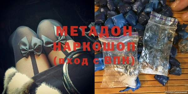 а пвп мука Верхний Тагил