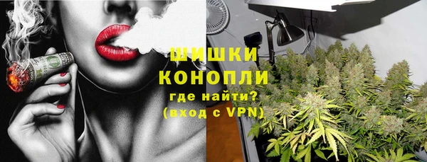 твердый Верхнеуральск