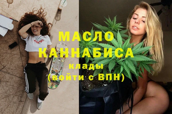 твердый Верхнеуральск