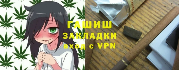 а пвп мука Верхний Тагил