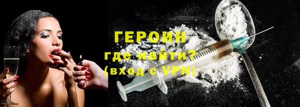 твердый Верхнеуральск