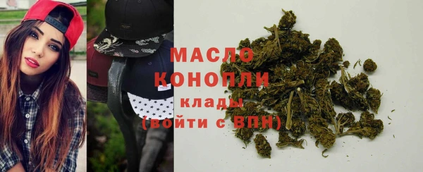 а пвп мука Верхний Тагил