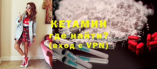 твердый Верхнеуральск