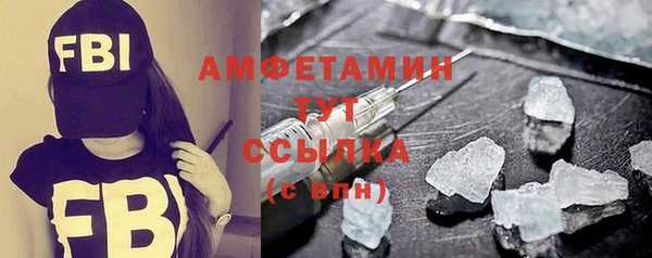а пвп мука Верхний Тагил