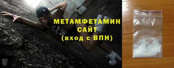 твердый Верхнеуральск